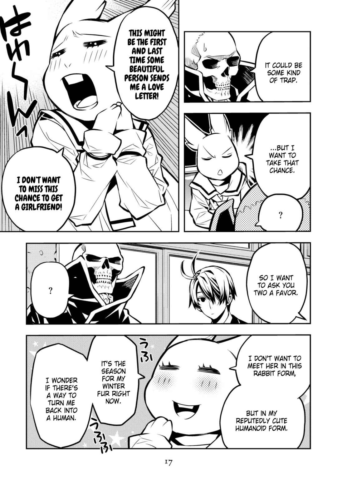 Page 5 Chapter 24 Satou-kun no Makai Koukou Hakusho