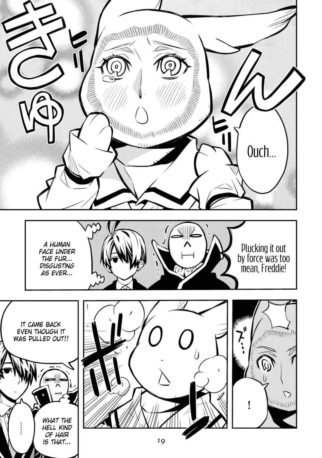Page 7 Chapter 24 Satou-kun no Makai Koukou Hakusho