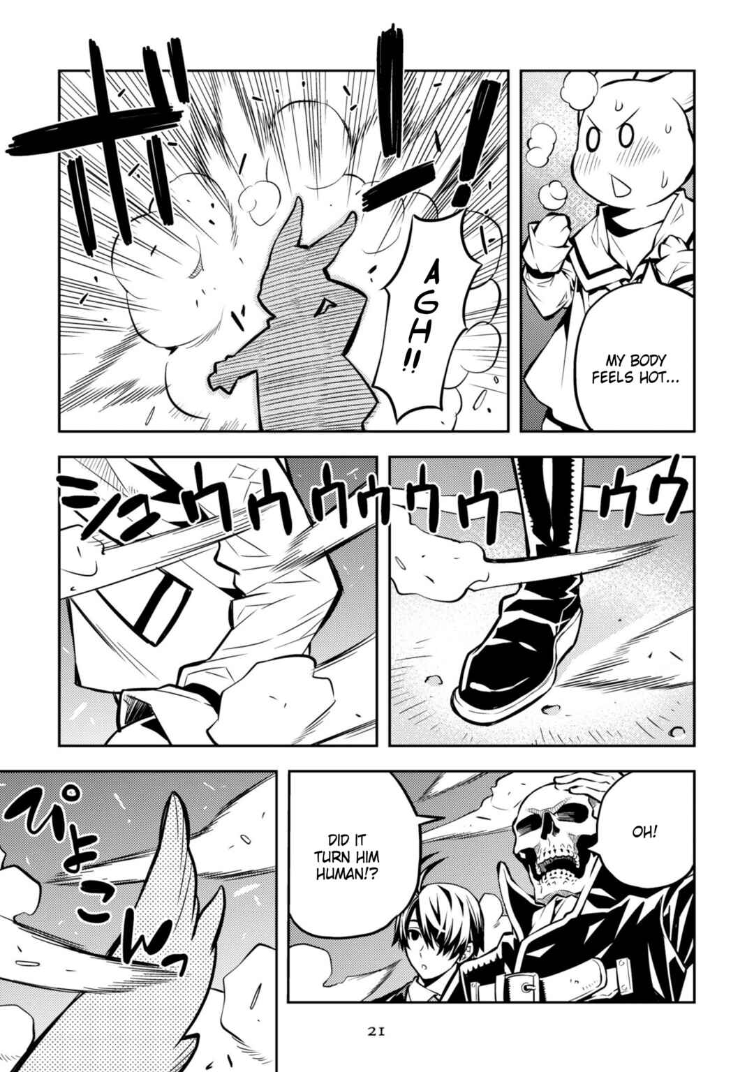 Page 9 Chapter 24 Satou-kun no Makai Koukou Hakusho
