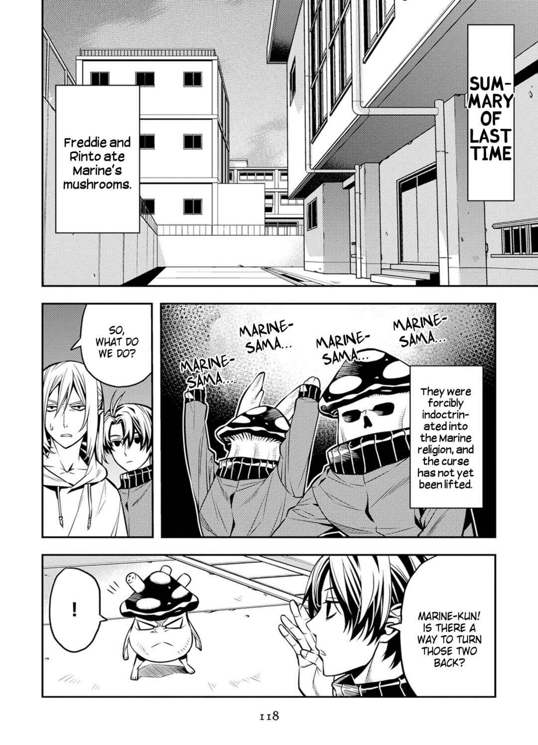 Page 2 Chapter 17 Satou-kun no Makai Koukou Hakusho