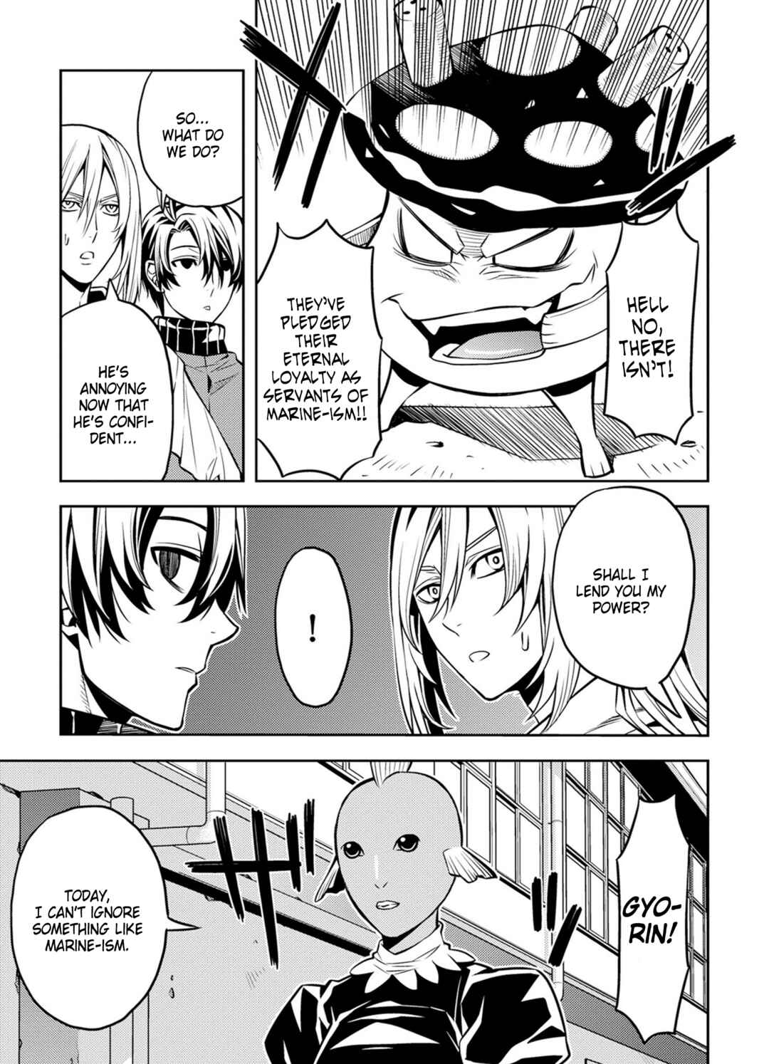 Page 3 Chapter 17 Satou-kun no Makai Koukou Hakusho