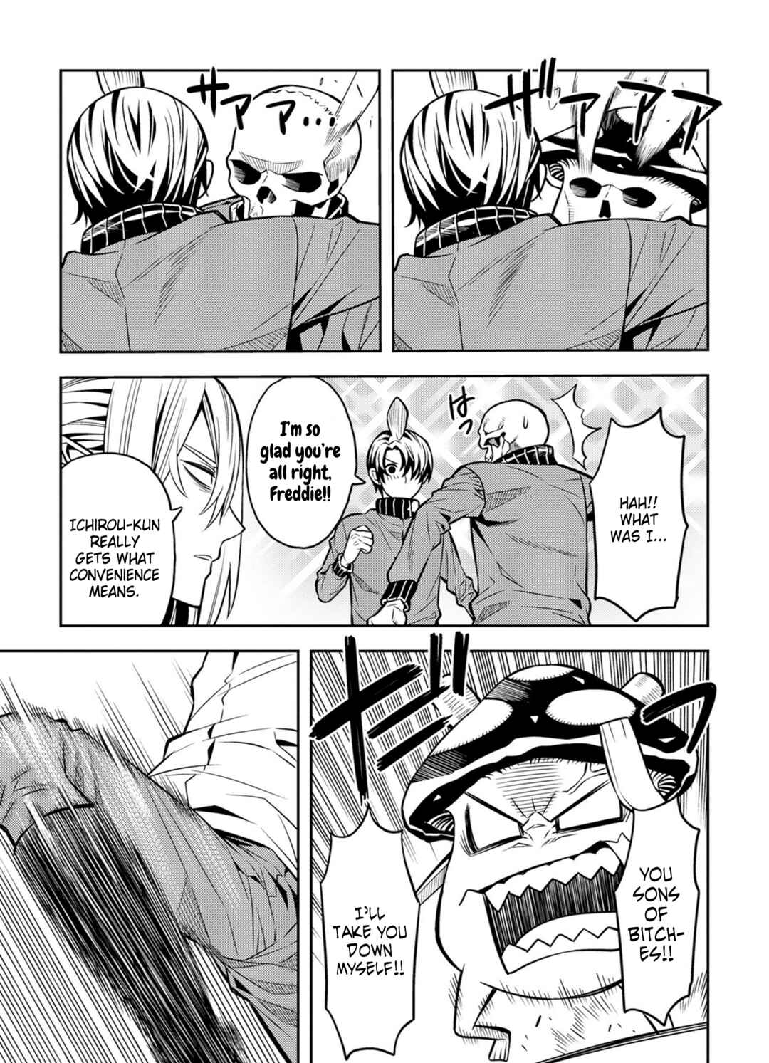 Page 9 Chapter 17 Satou-kun no Makai Koukou Hakusho