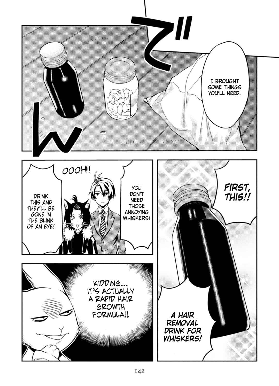 Page 10 Chapter 7 Satou-kun no Makai Koukou Hakusho