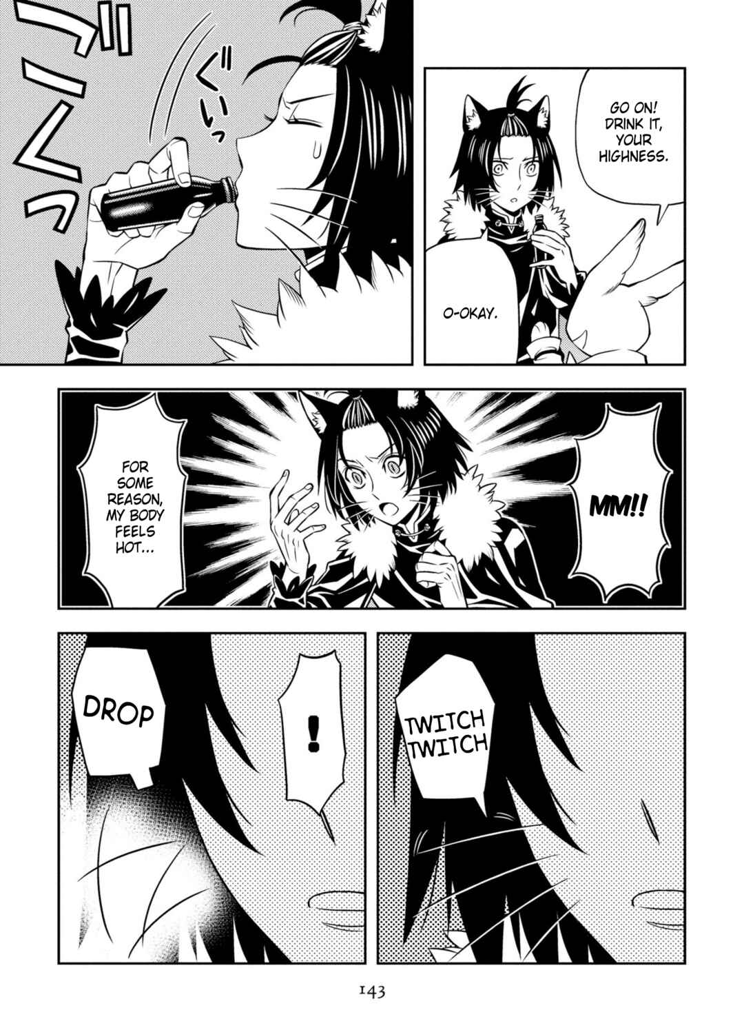 Page 11 Chapter 7 Satou-kun no Makai Koukou Hakusho