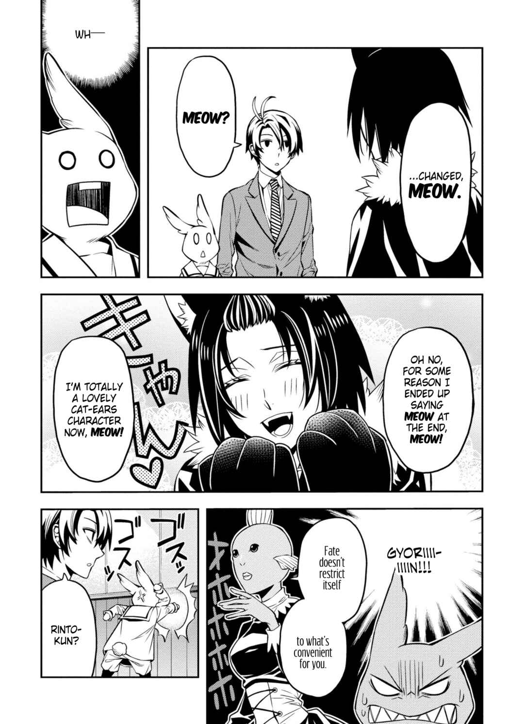 Page 17 Chapter 7 Satou-kun no Makai Koukou Hakusho