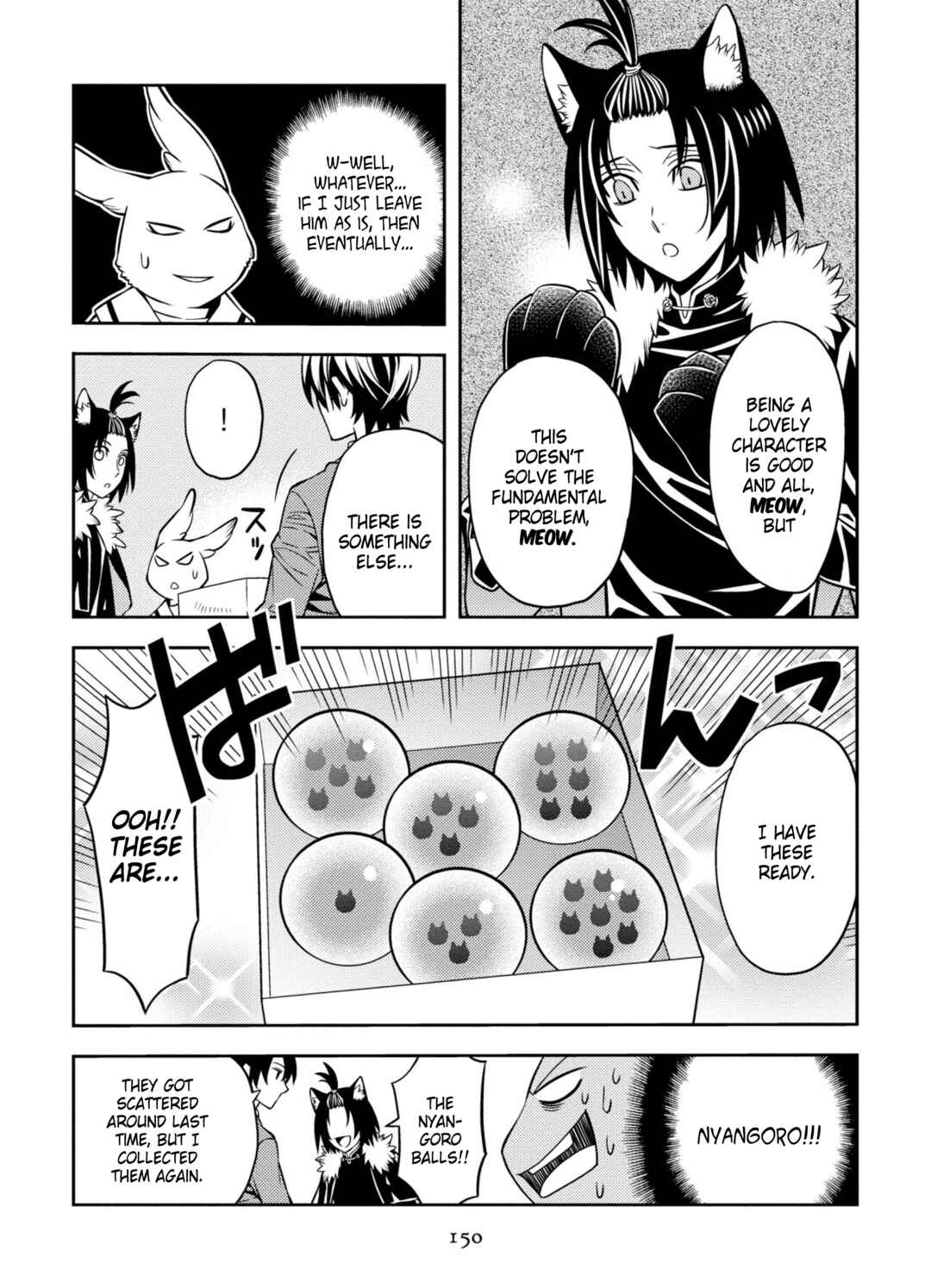 Page 18 Chapter 7 Satou-kun no Makai Koukou Hakusho