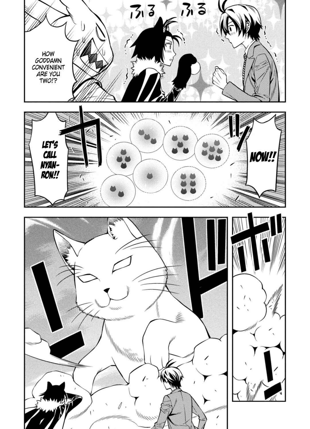 Page 20 Chapter 7 Satou-kun no Makai Koukou Hakusho