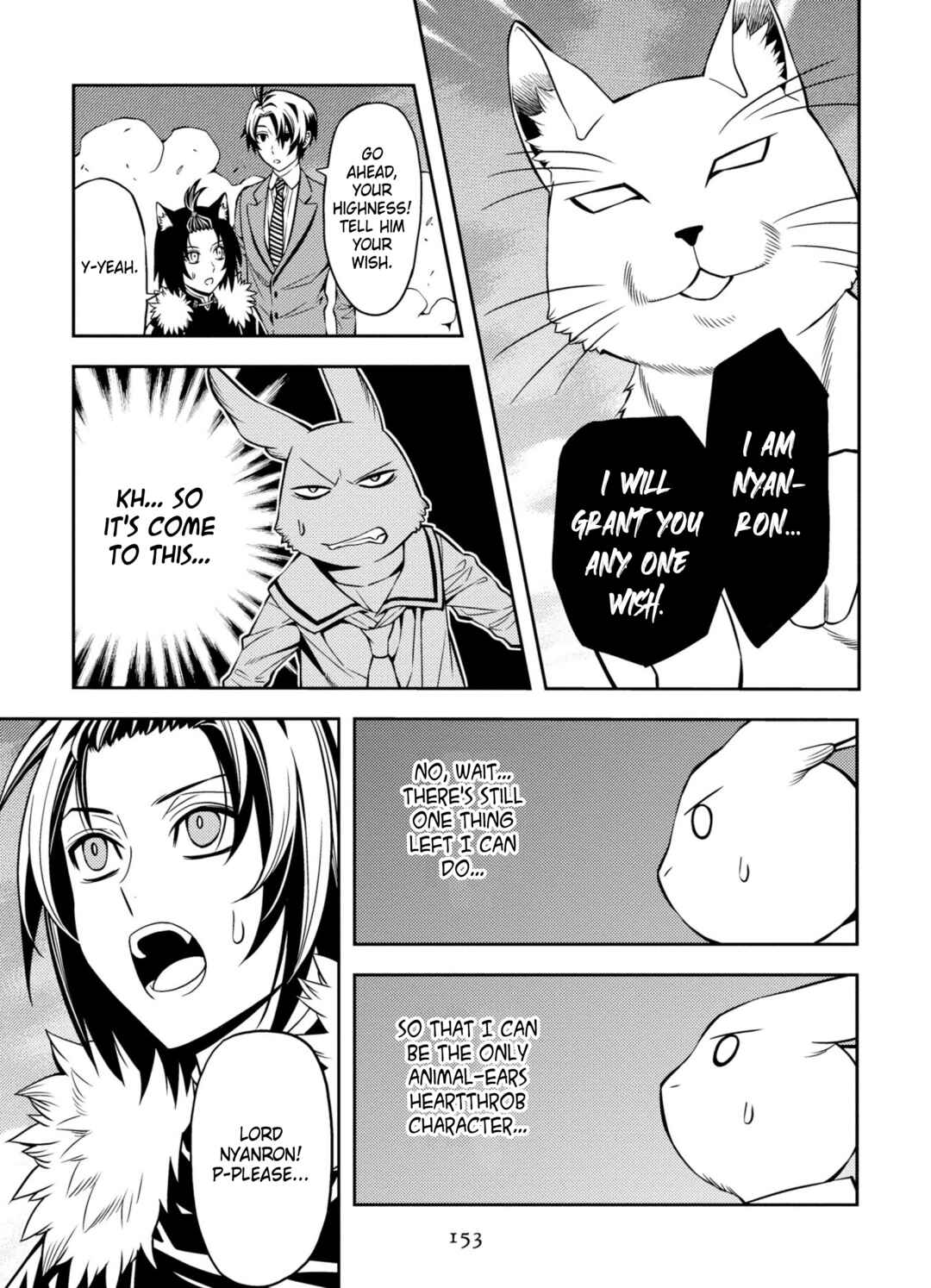 Page 21 Chapter 7 Satou-kun no Makai Koukou Hakusho
