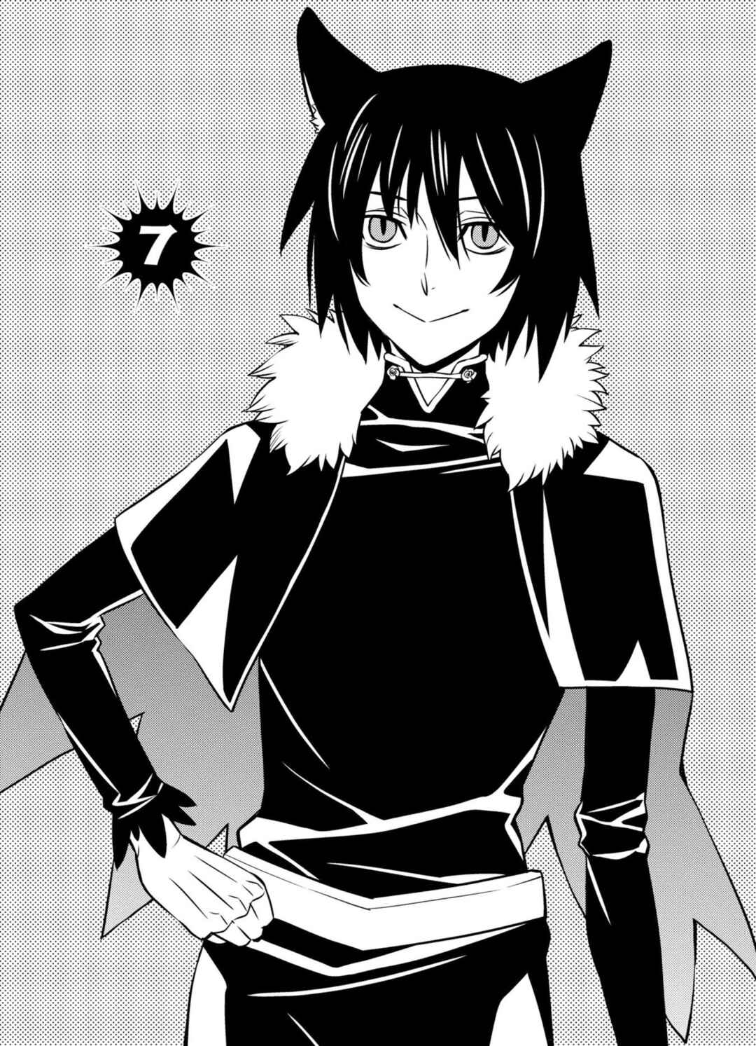 Page 4 Chapter 7 Satou-kun no Makai Koukou Hakusho