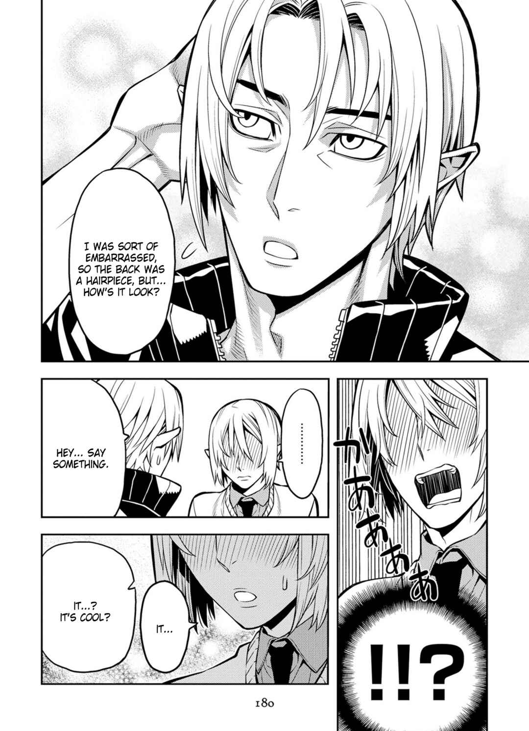 Page 10 Chapter 21 Satou-kun no Makai Koukou Hakusho