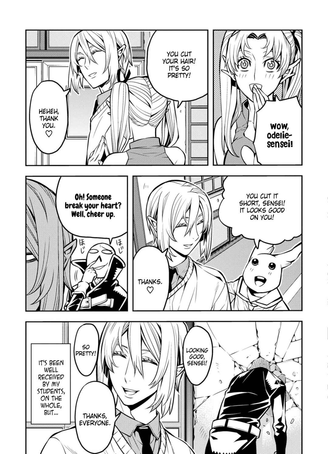 Page 3 Chapter 21 Satou-kun no Makai Koukou Hakusho