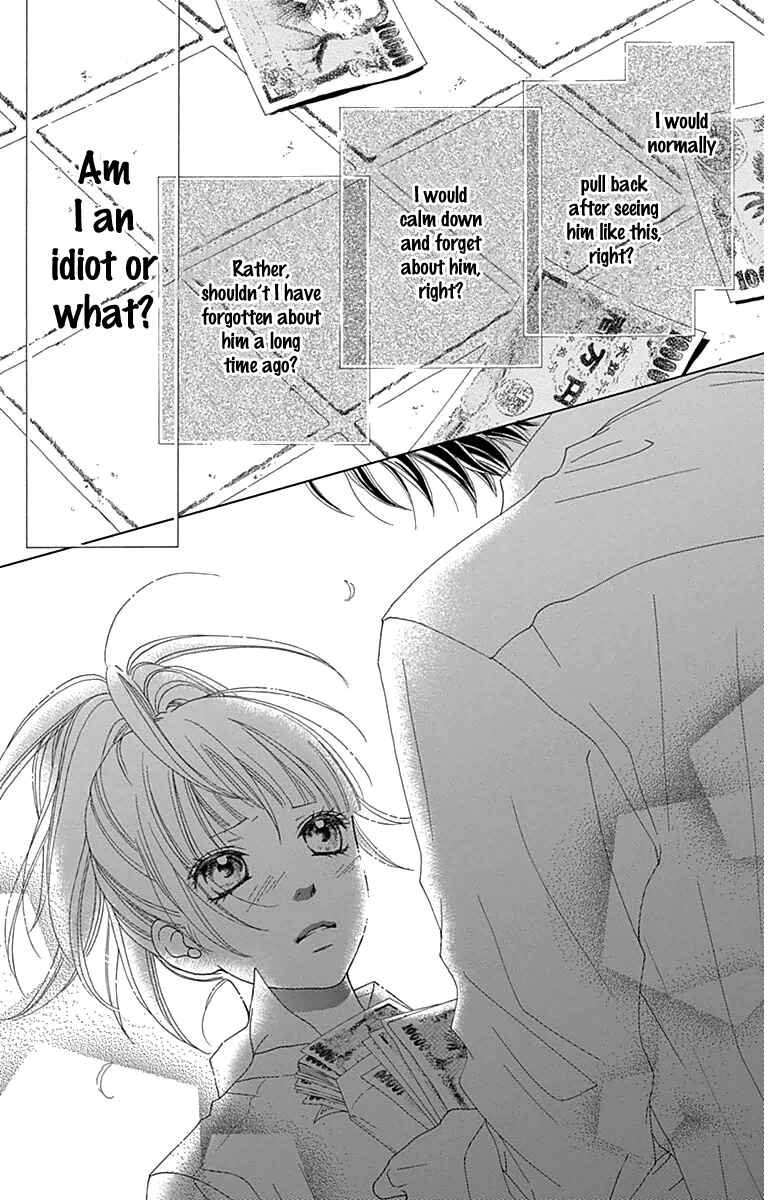 Page 15 Chapter 28 Aruitou
