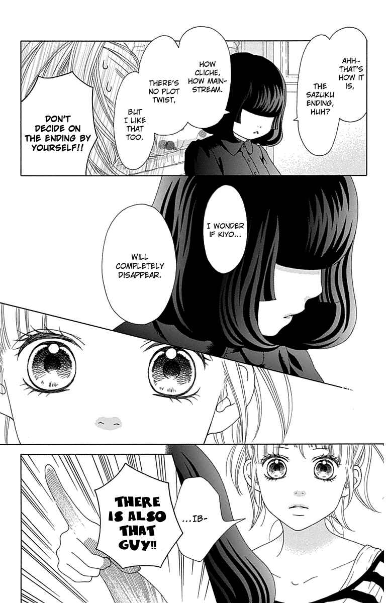Page 5 Chapter 28 Aruitou