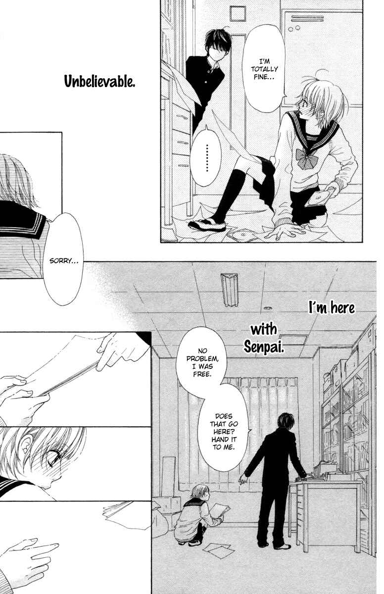 Page 16 Chapter 17.1 Aruitou