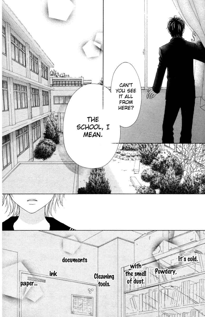 Page 19 Chapter 17.1 Aruitou