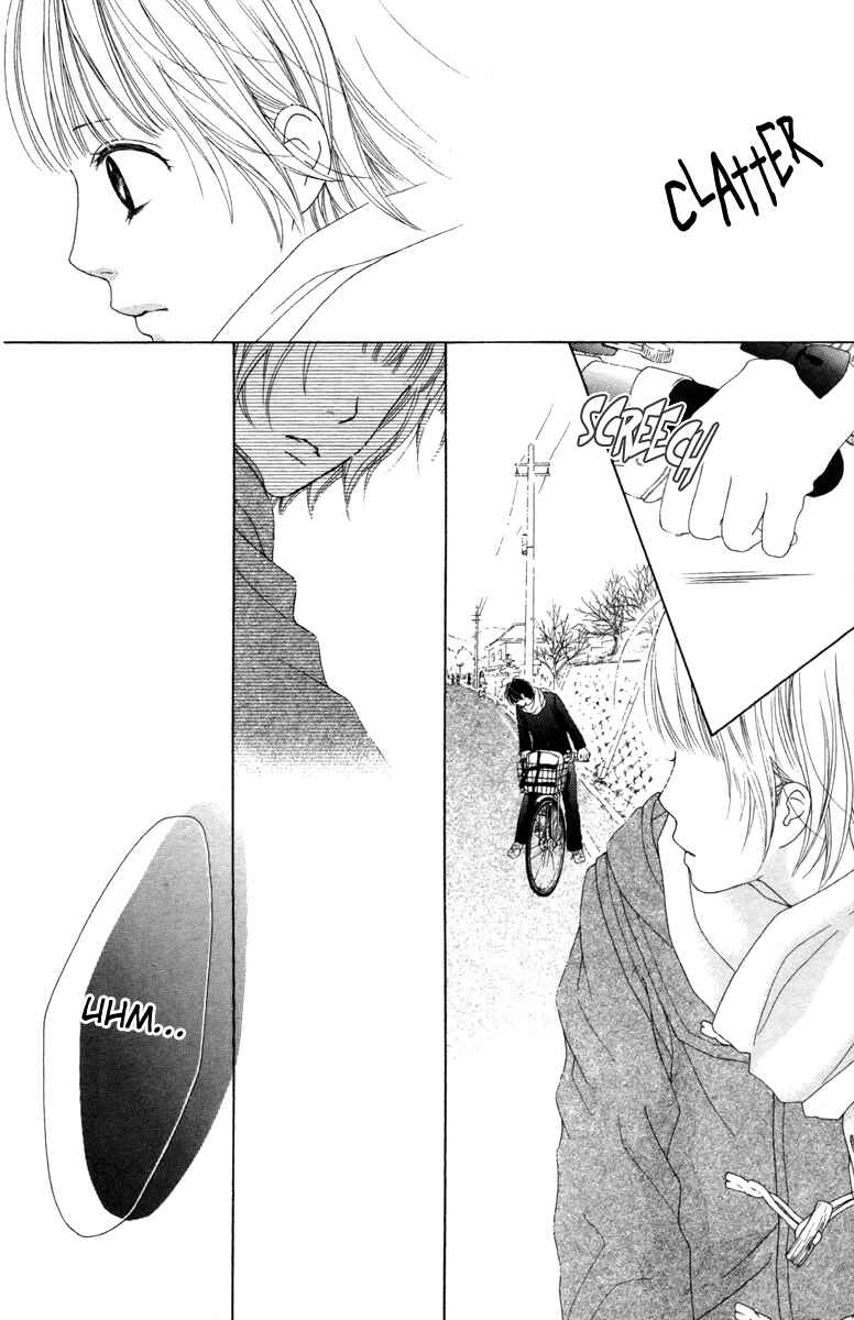 Page 27 Chapter 17.1 Aruitou