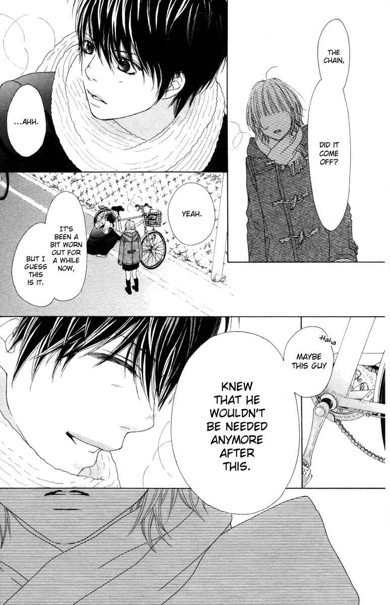Page 28 Chapter 17.1 Aruitou