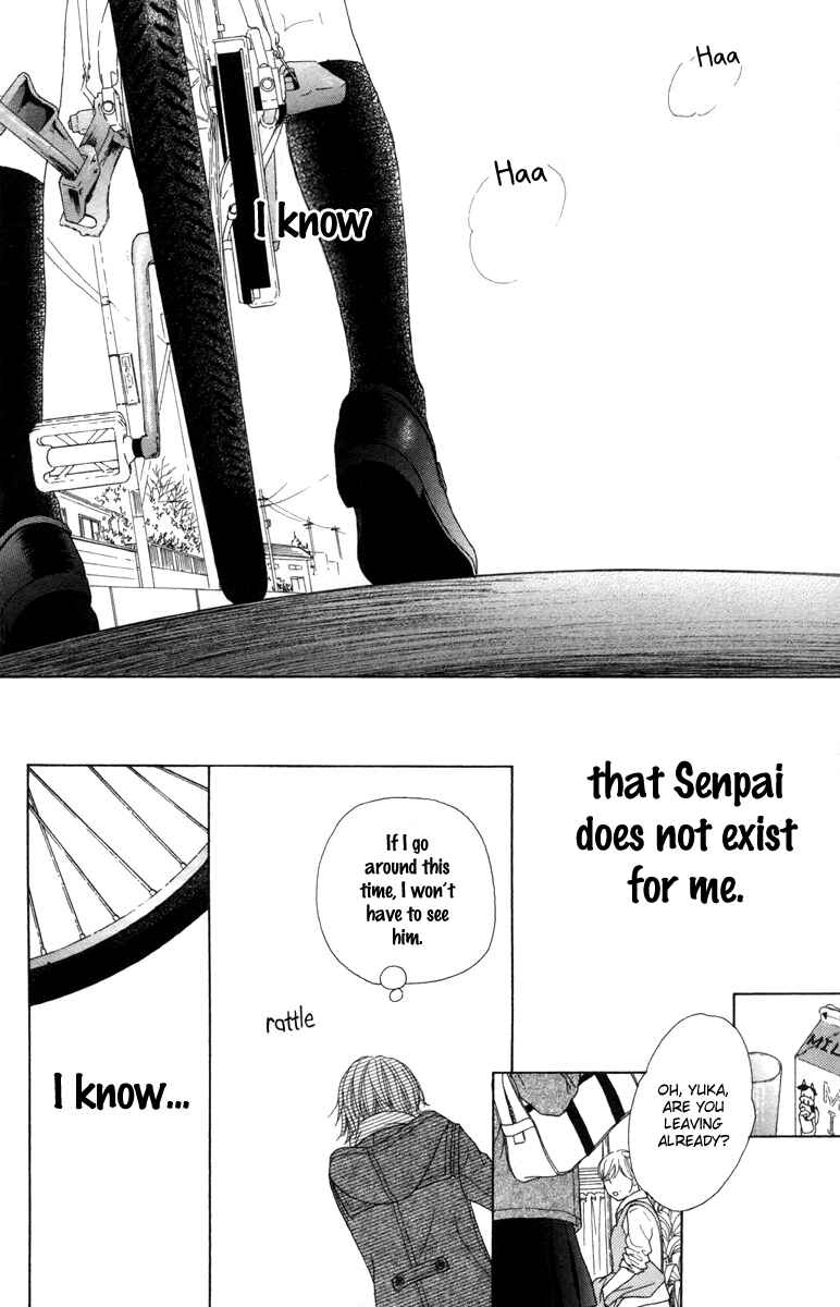 Page 39 Chapter 17.1 Aruitou