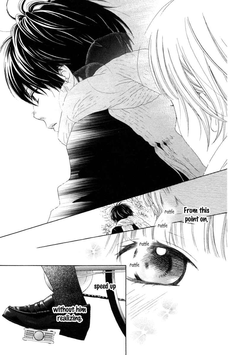 Page 4 Chapter 17.1 Aruitou