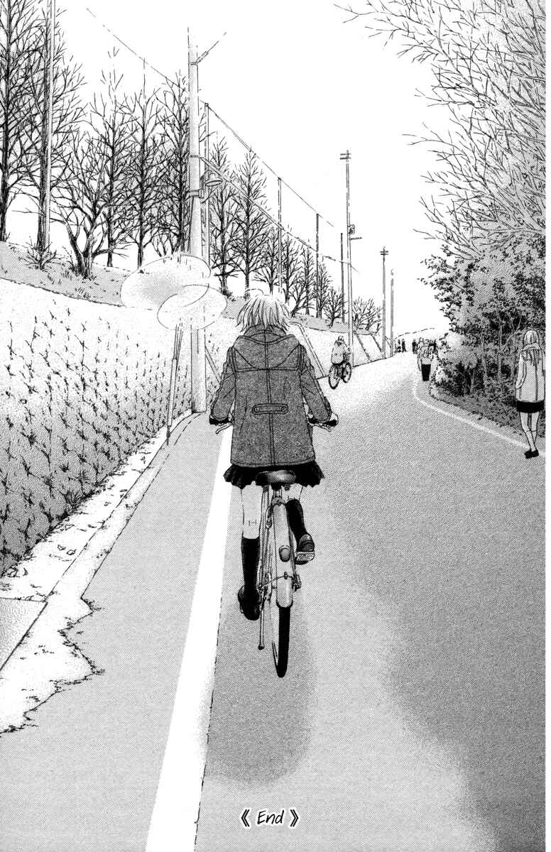 Page 49 Chapter 17.1 Aruitou