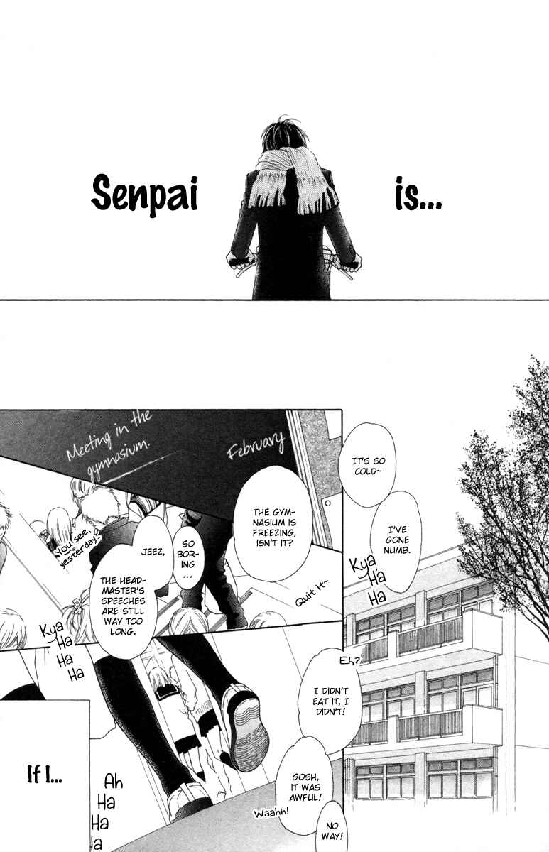 Page 6 Chapter 17.1 Aruitou