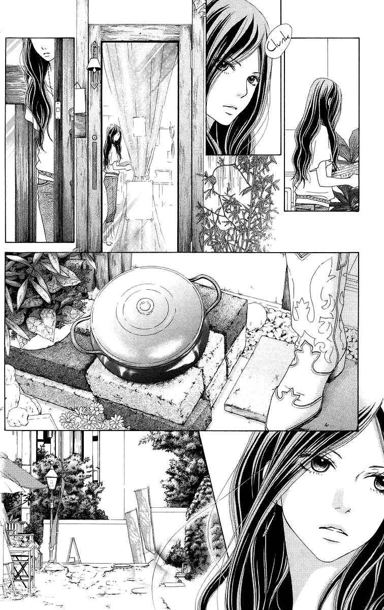 Page 24 Chapter 12 Aruitou
