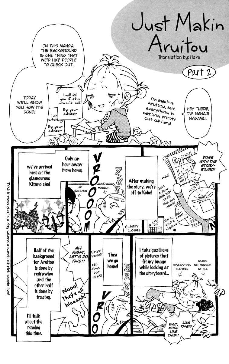 Page 31 Chapter 12 Aruitou