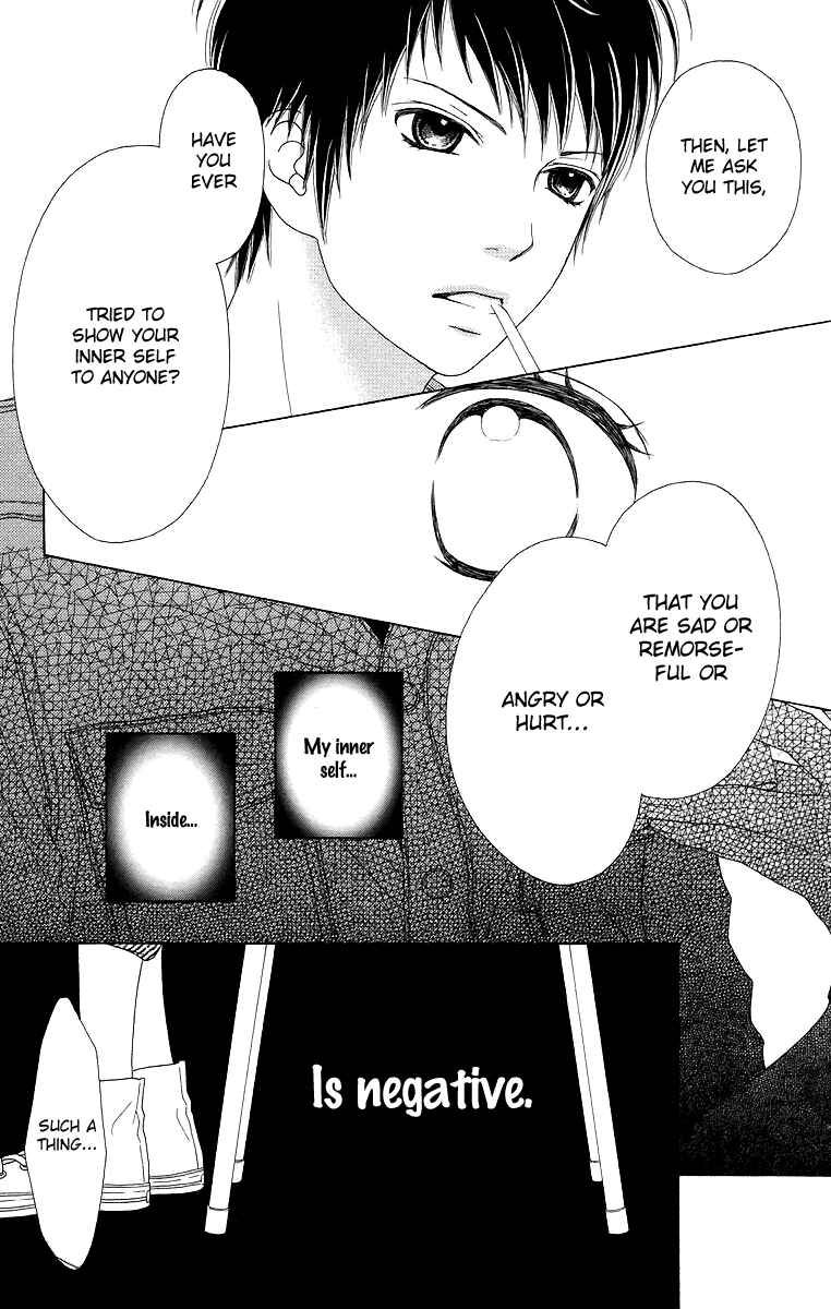 Page 9 Chapter 12 Aruitou