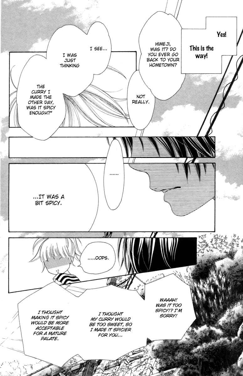 Page 12 Chapter 16 Aruitou