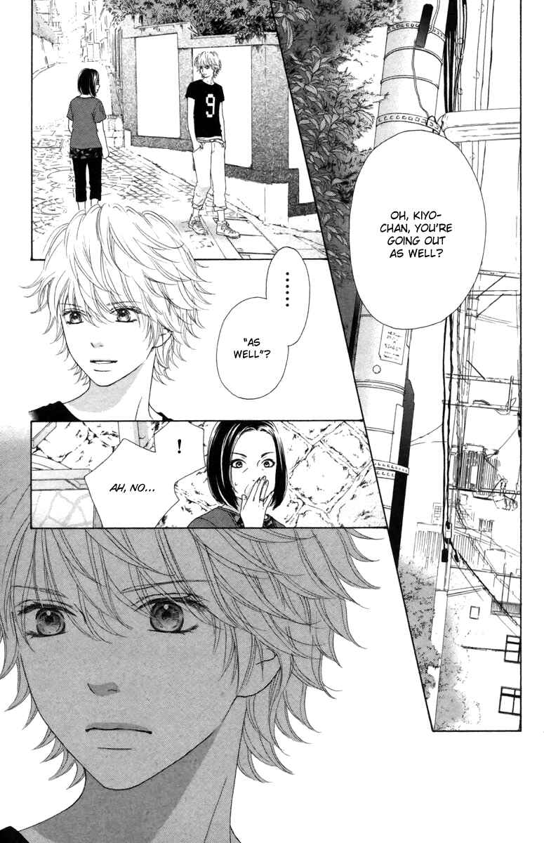 Page 19 Chapter 16 Aruitou