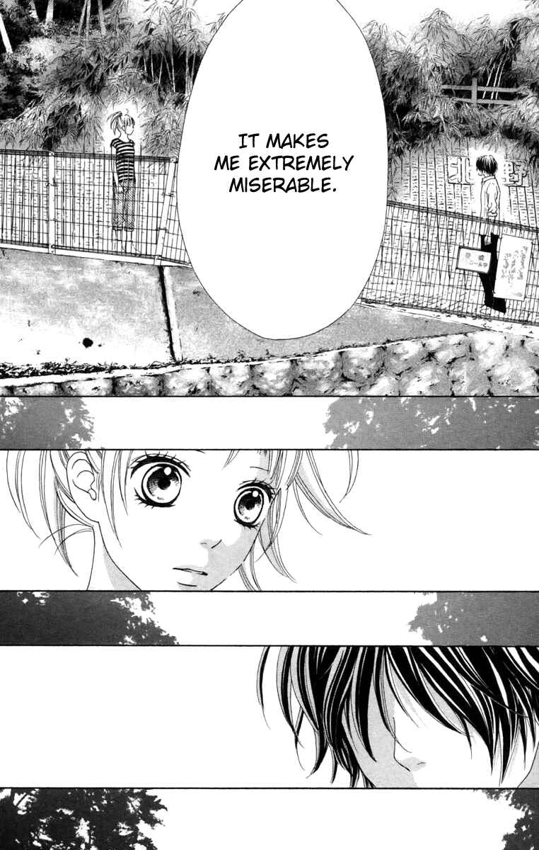 Page 24 Chapter 16 Aruitou