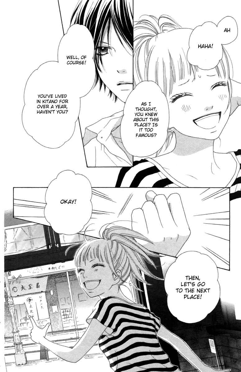 Page 4 Chapter 16 Aruitou
