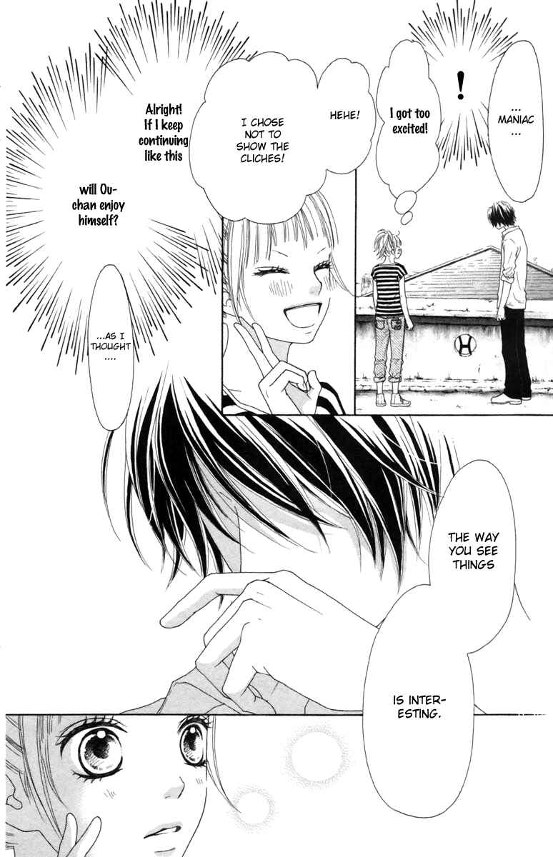 Page 8 Chapter 16 Aruitou