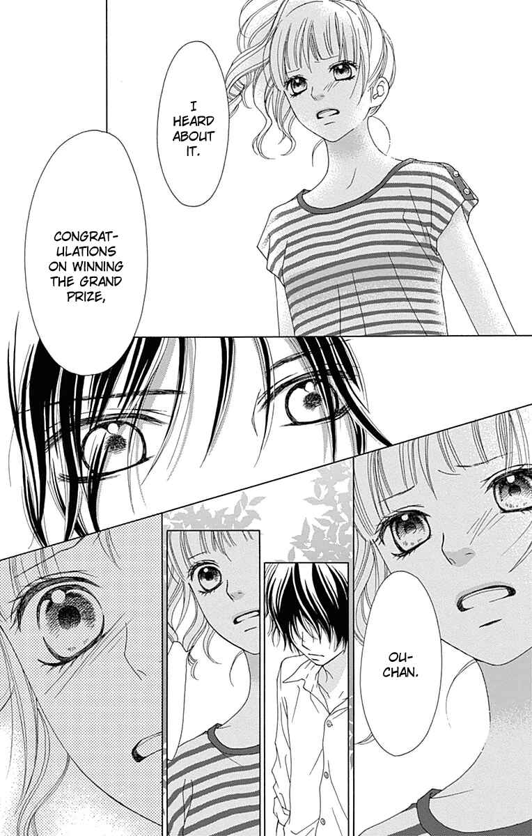 Page 12 Chapter 24 Aruitou