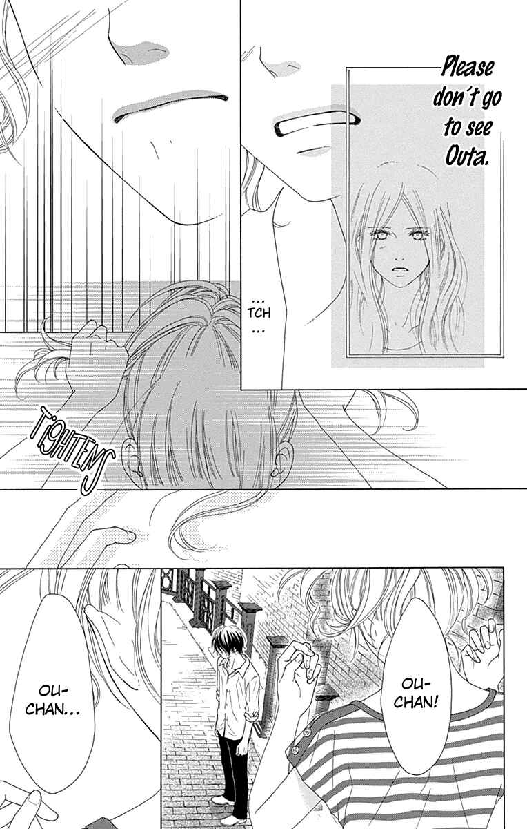 Page 14 Chapter 24 Aruitou