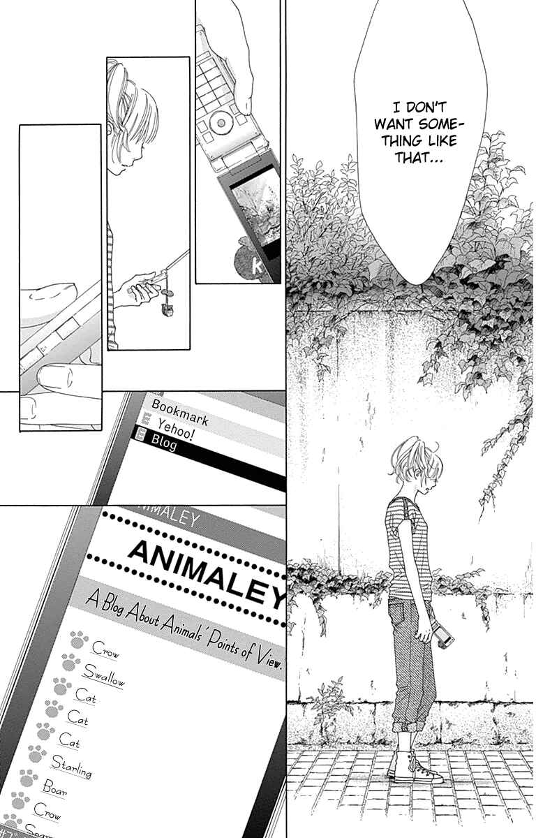 Page 17 Chapter 24 Aruitou