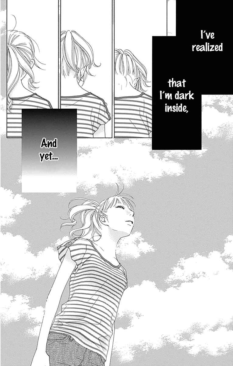 Page 21 Chapter 24 Aruitou