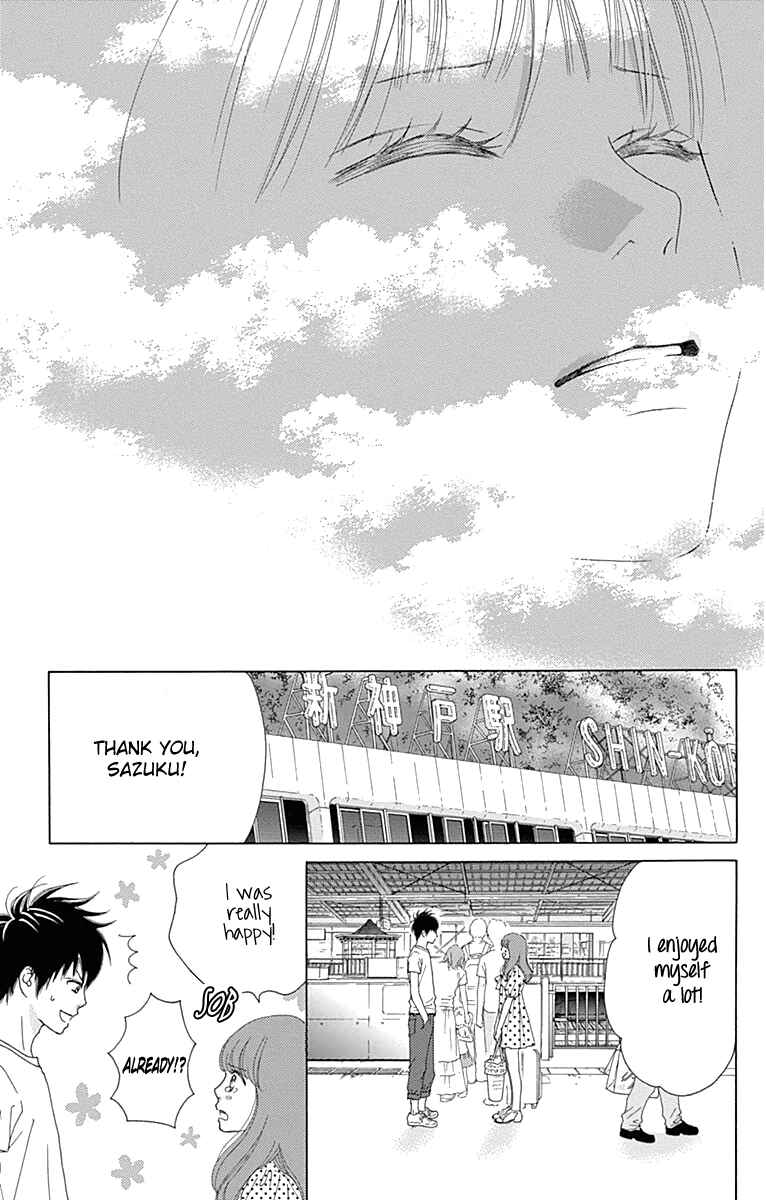 Page 22 Chapter 24 Aruitou
