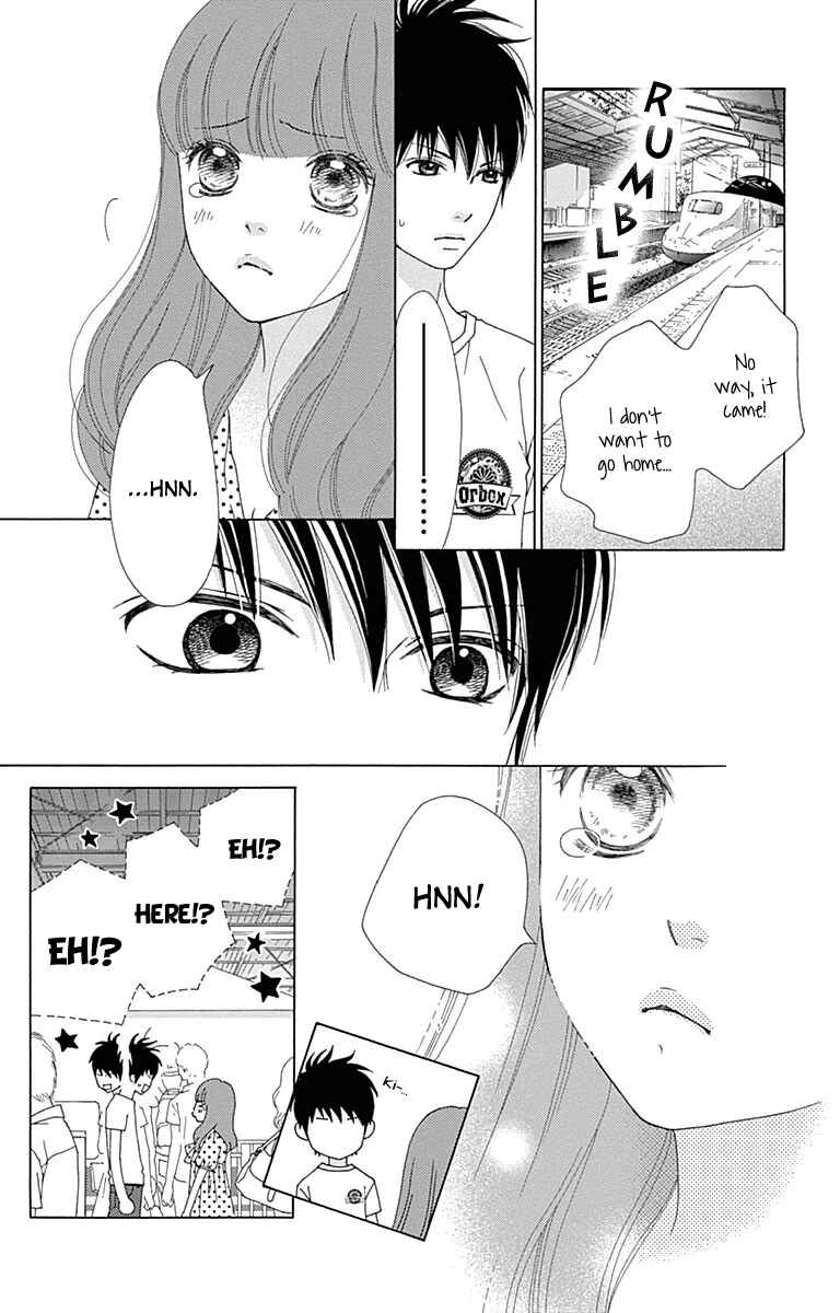 Page 23 Chapter 24 Aruitou