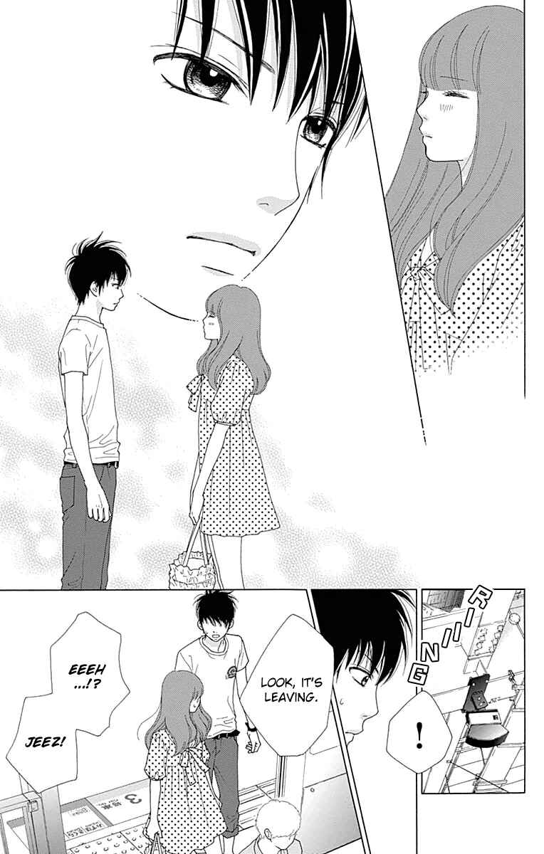Page 24 Chapter 24 Aruitou