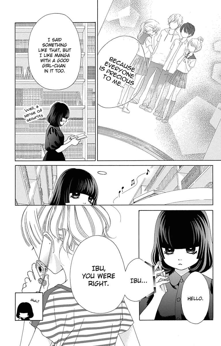 Page 28 Chapter 24 Aruitou