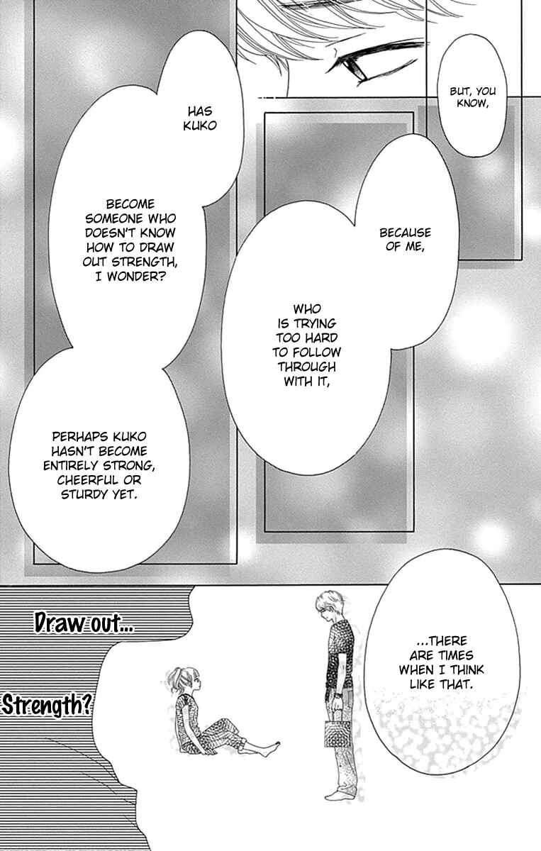 Page 13 Chapter 25 Aruitou
