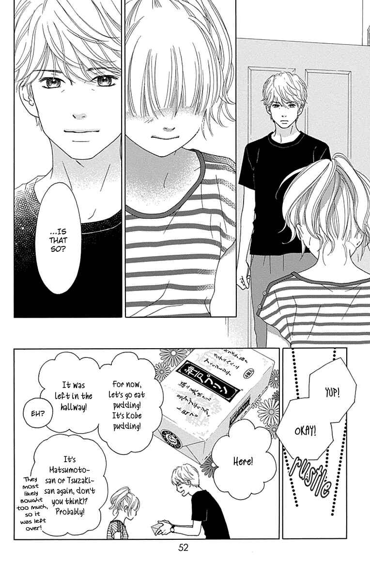 Page 16 Chapter 25 Aruitou