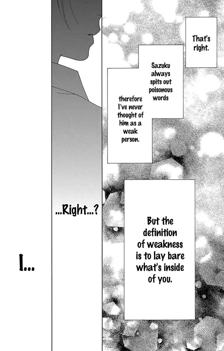 Page 21 Chapter 25 Aruitou