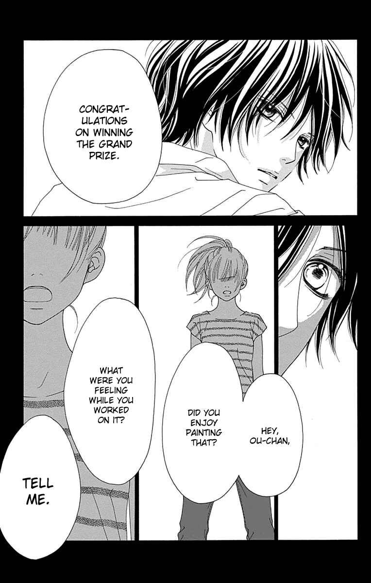 Page 3 Chapter 25 Aruitou