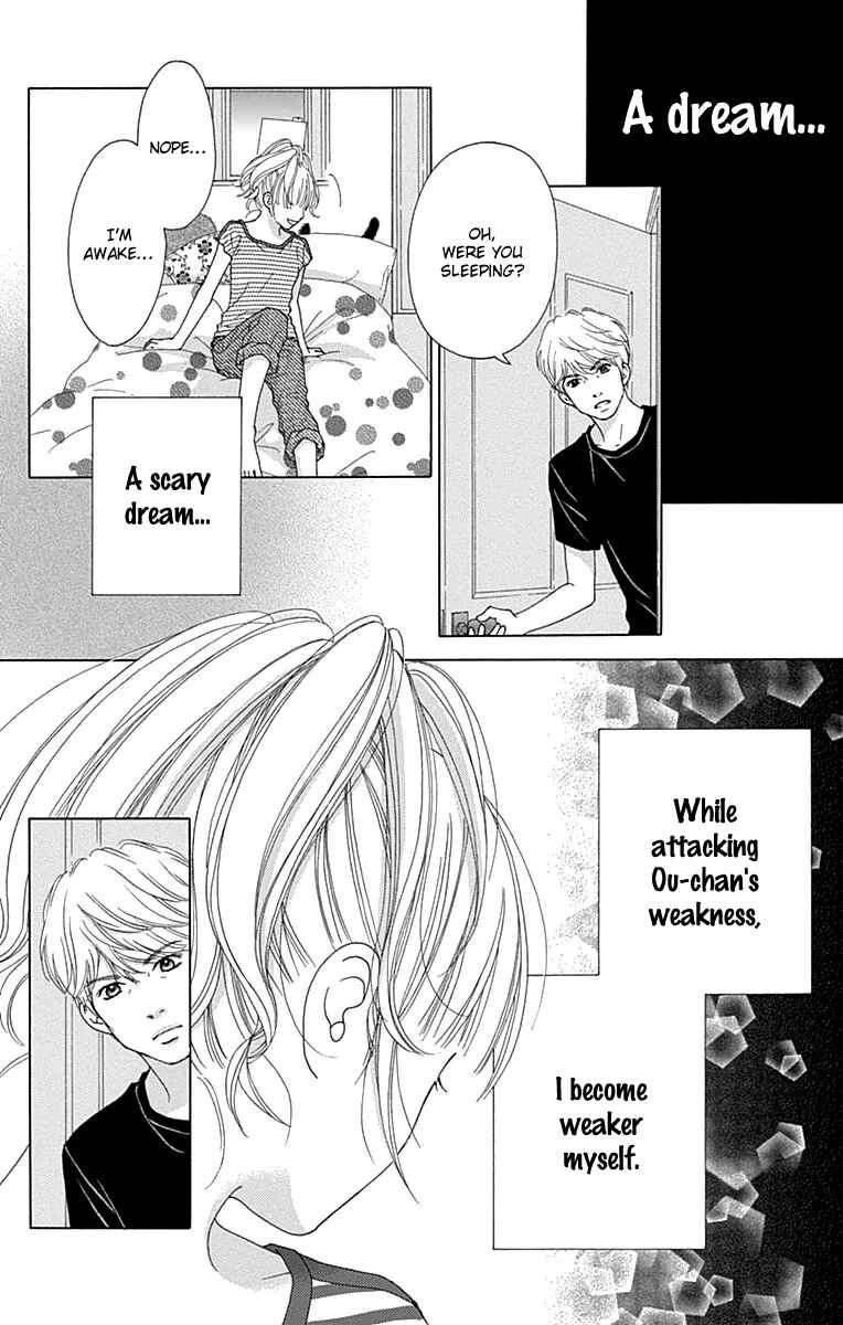 Page 6 Chapter 25 Aruitou