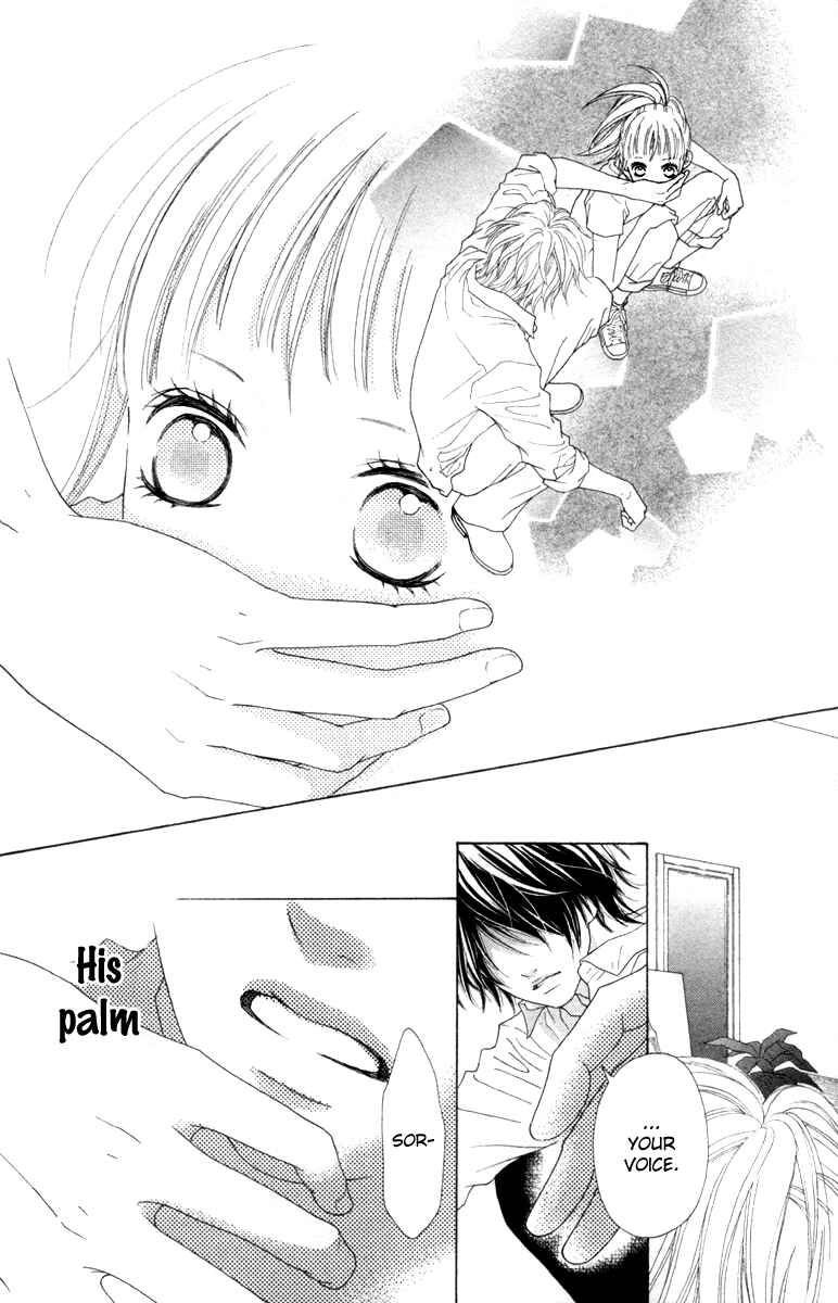 Page 14 Chapter 14 Aruitou
