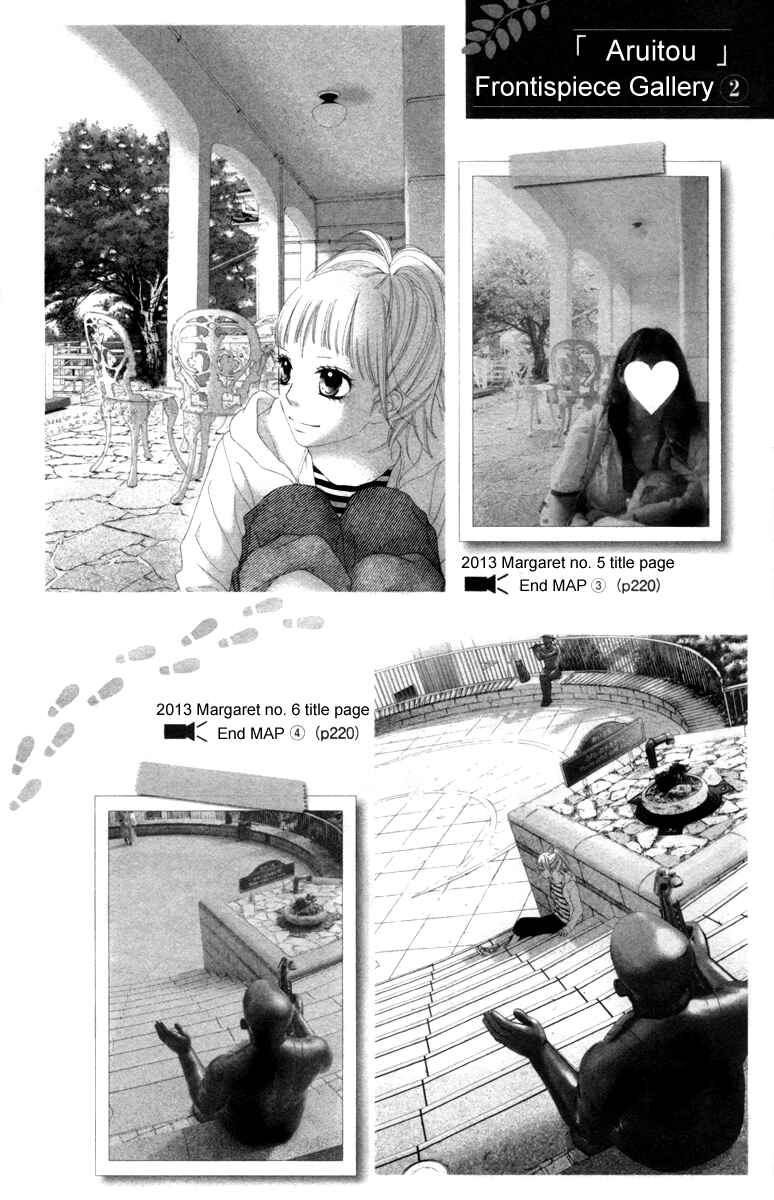 Page 32 Chapter 14 Aruitou