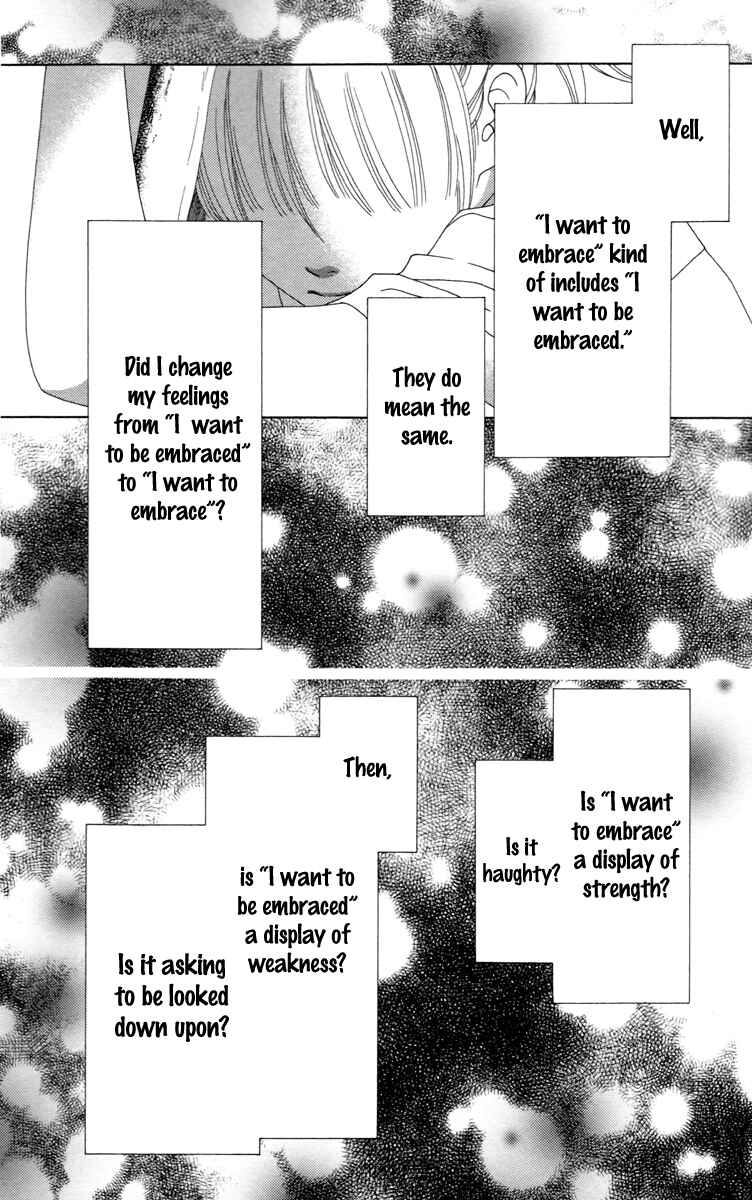 Page 14 Chapter 29 Aruitou
