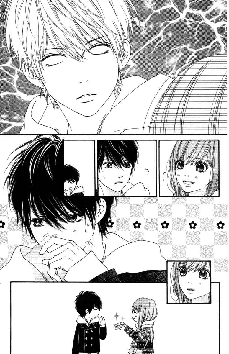 Page 3 Chapter 17.2 Aruitou